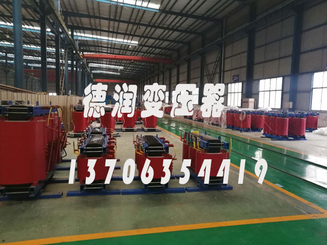 延边SCB14-800KVA/10KV/0.4KV干式变压器